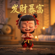 瓦力工厂简介怎么写